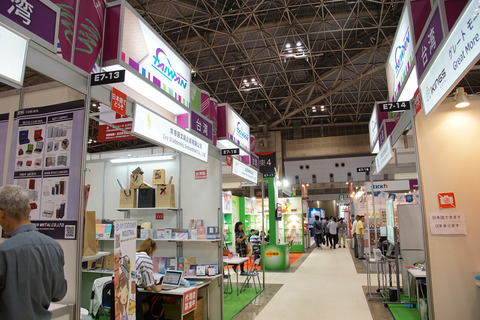 stationery-002