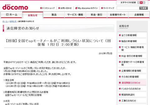 65428d76.png