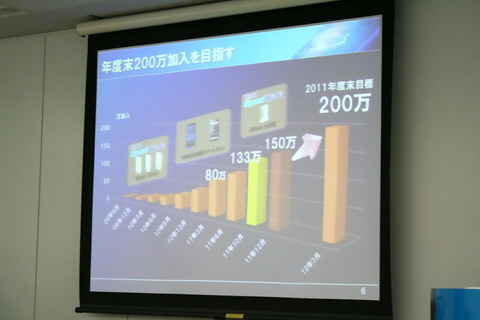 6563ea8a.jpg