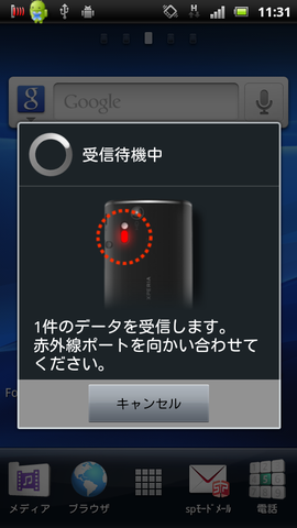 659d6887.png