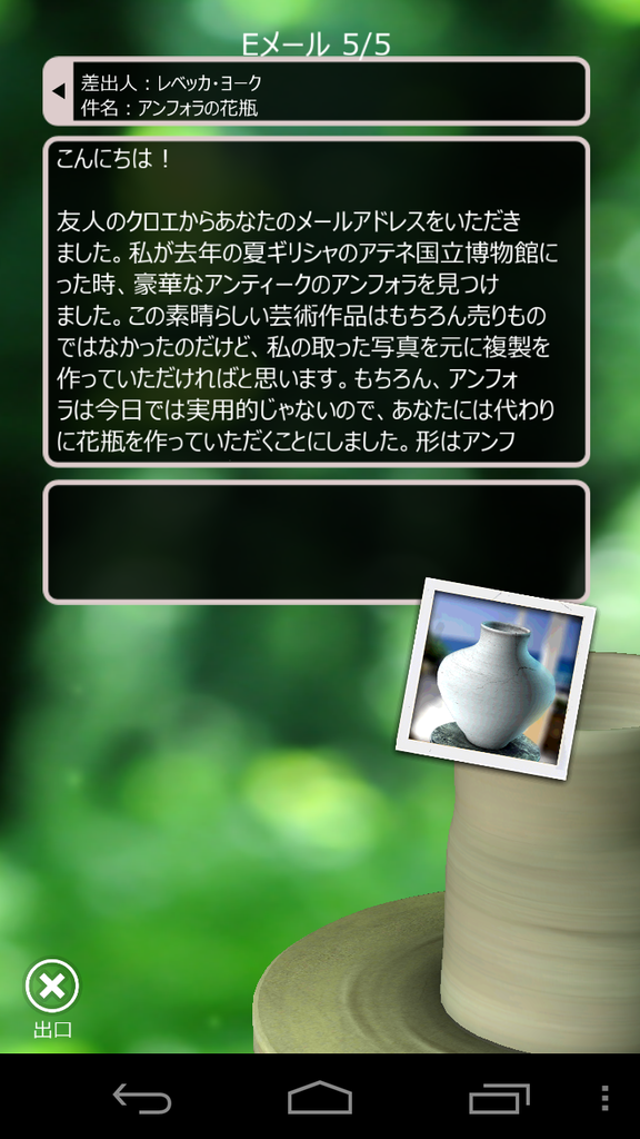 https://s-max.jp/wp-content/uploads/imgs/4/1/41b2a769.png