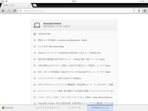 65ba9898.png