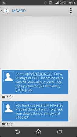 登録完了のSMSが届く