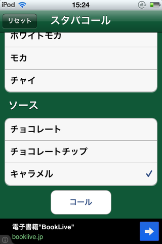 65ee2b27.png