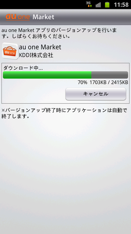 660a512b.png