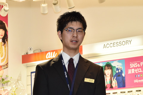 uqspot-tendo_05