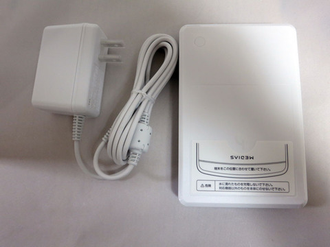 661c0379.jpg