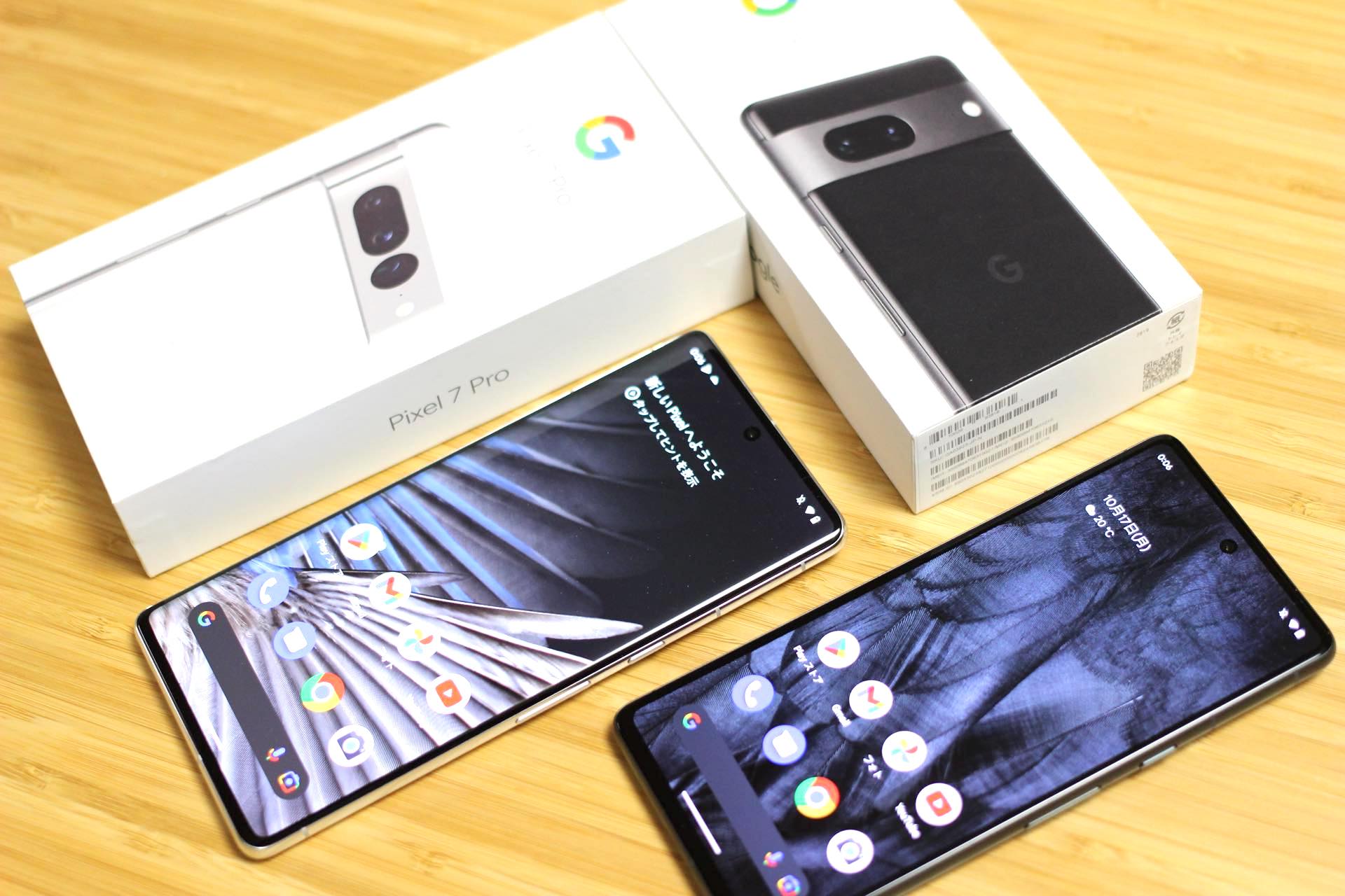 Googleの新フラッグシップスマホ「Pixel 7」と「Pixel 7 Pro」を開封し