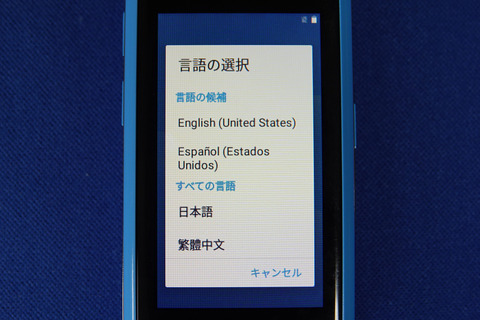 jelly-pro-001-033
