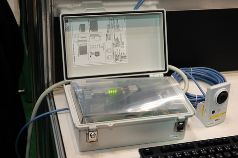 mineo-iot-007