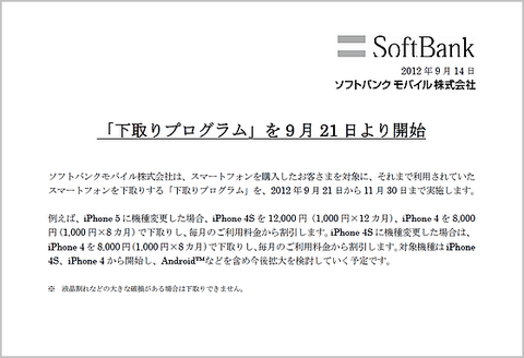 66f2aba1.png