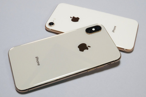 iphone-xs-open-022