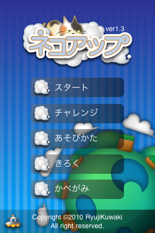 写真 (5)