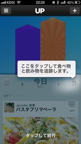 673a92ff.jpg