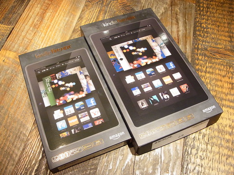 RIMG2250