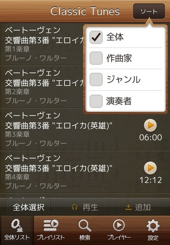67800feb.jpg