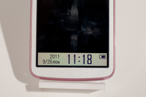 6783e74b.jpg
