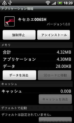 67a97a0a.png