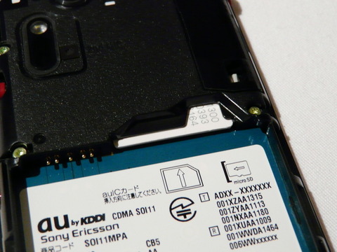 67d60090.jpg
