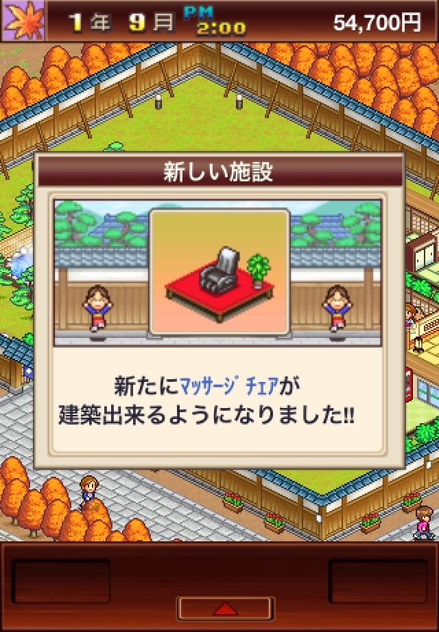 https://s-max.jp/wp-content/uploads/imgs/4/0/40ca855e.jpg