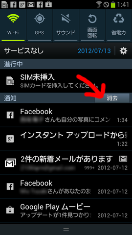 681f0ec8.png