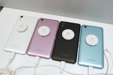 androidone-s4-002