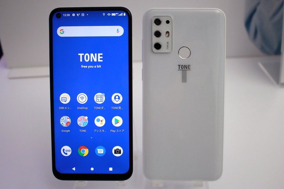 トーンモバイルのオリジナルスマホ「TONE e21」を写真と動画で紹介！AI