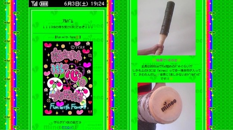 02