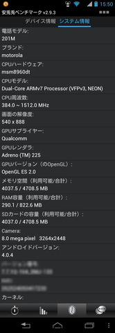 68b2a3ff.jpg