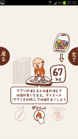 68b3bfe5.png
