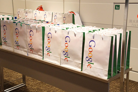 google2014-021