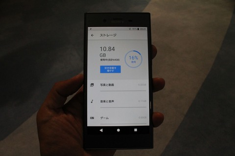 so01k10