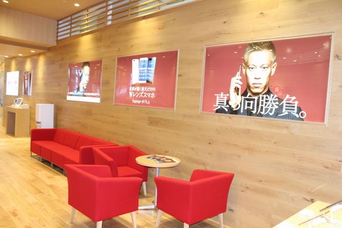 rakuten10