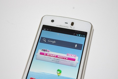 692d4dc5.jpg