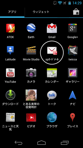 699f2b1d.png