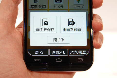 ky-51b-008