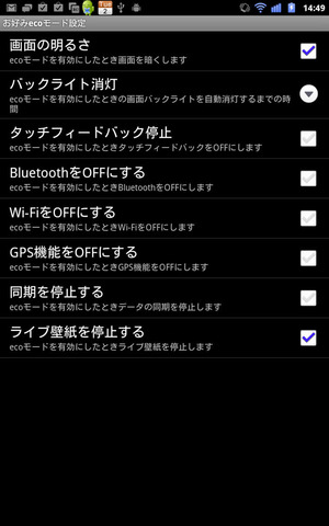 69c57be8.jpg