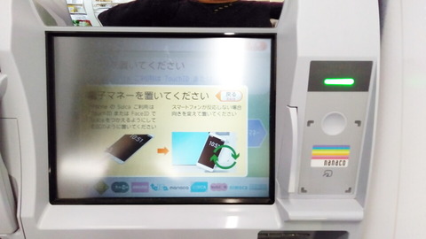 181030_7atm_03_960