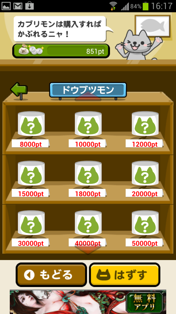 https://s-max.jp/wp-content/uploads/imgs/e/0/e04f9ef3.png