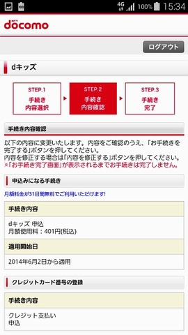 dkids_21