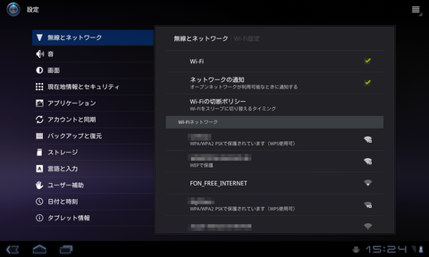 6a6d86c8.png