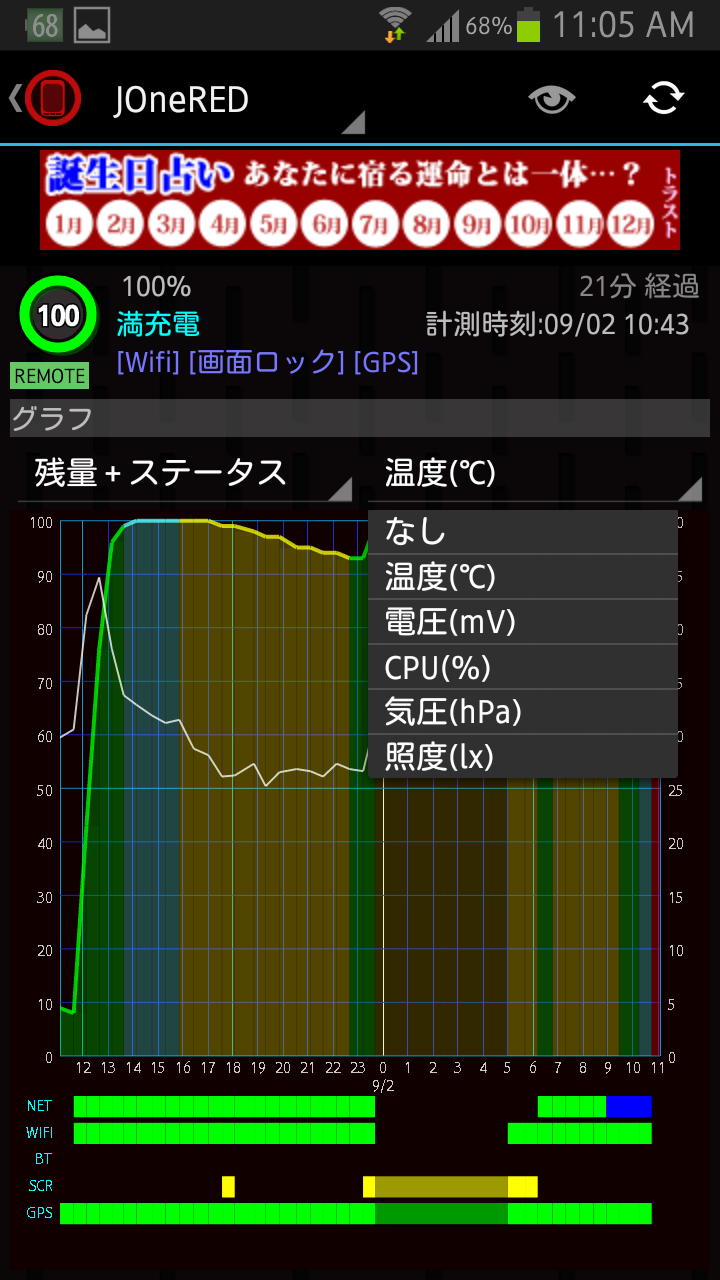 https://s-max.jp/wp-content/uploads/imgs/6/a/6a765cec.png