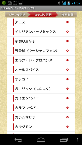 6a8d6408.png