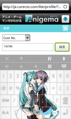 6aa3066b.png