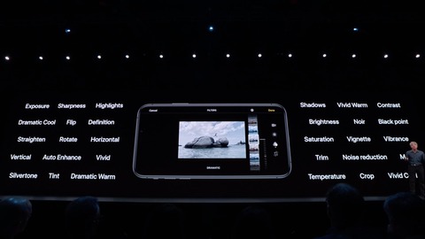 iOS13_19
