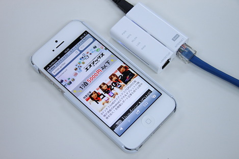 mini_router_008