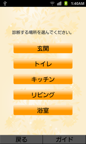 6af30dd1.png