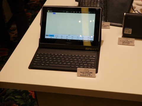 6b084dca.jpg