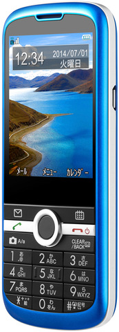 301Z_blue_cN55ic9f_02
