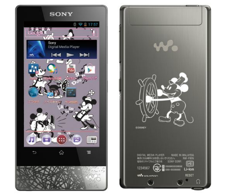 120920_sony_walkman_f800_disny_00_960